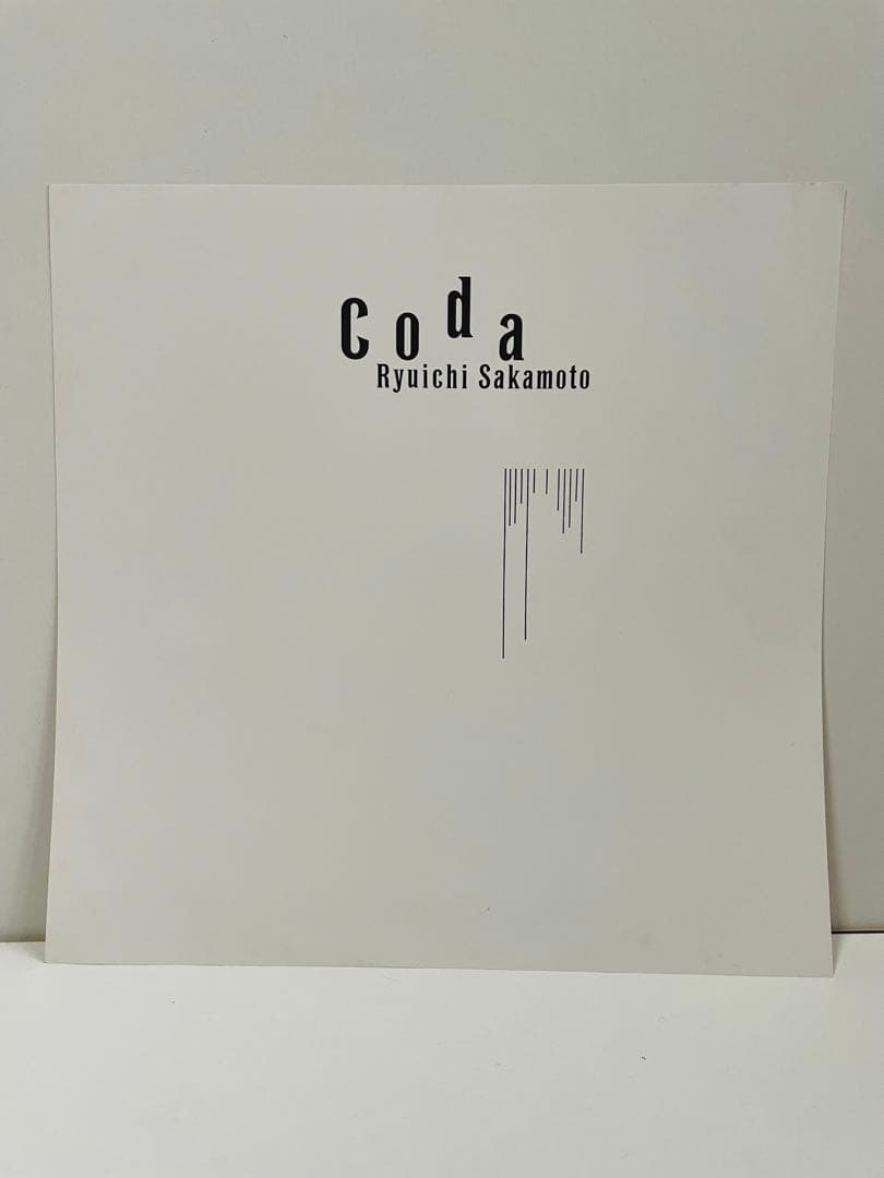 坂本龍一 Ryuichi Sakamoto Coda コーダ　LP レコード
