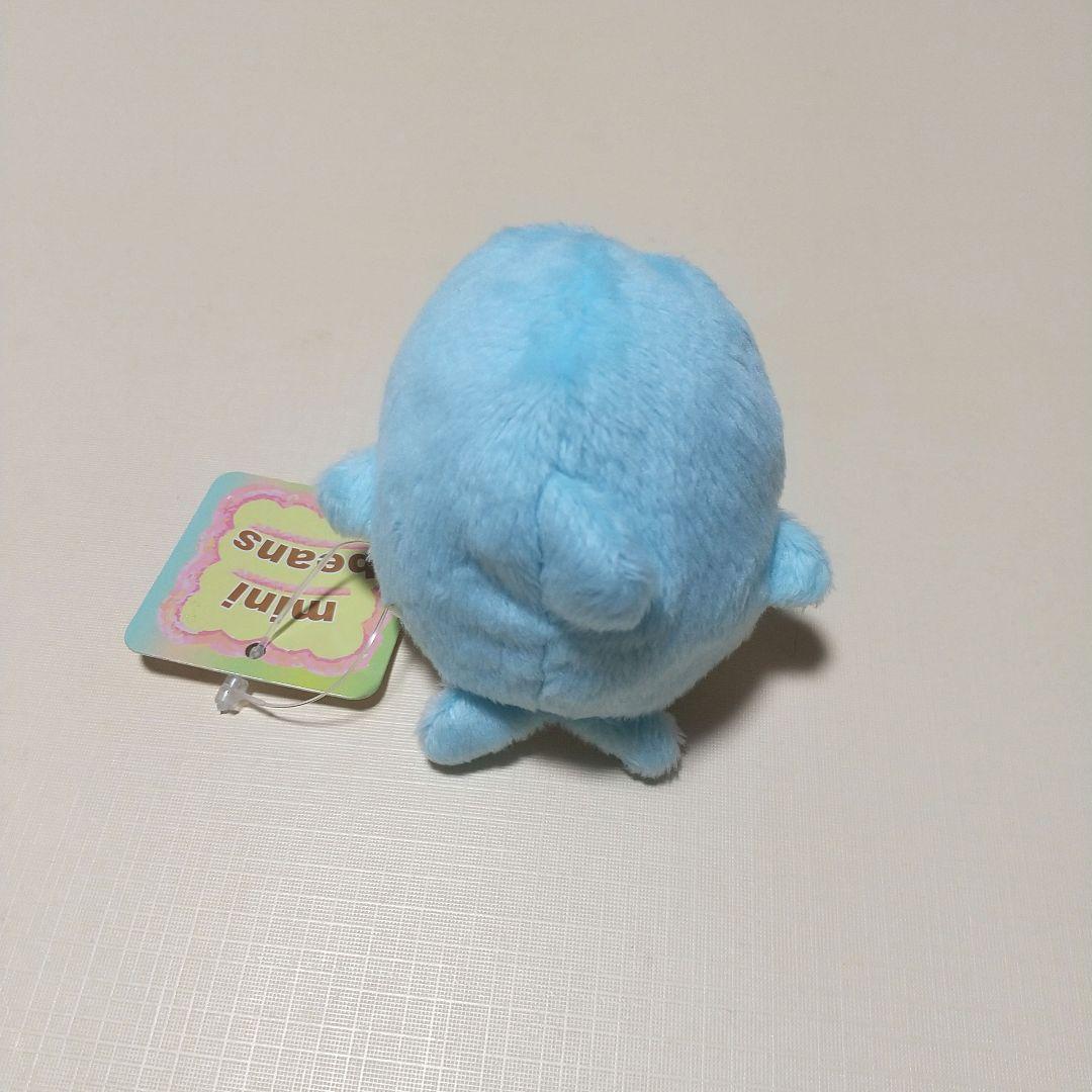 ミニビーンズ ぬいぐるみ イルカ