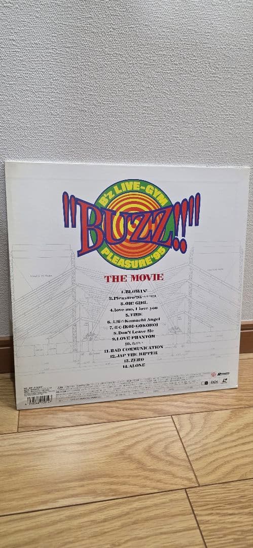 B'z BUZZ!! THE MOVIE LD レーザーディスク