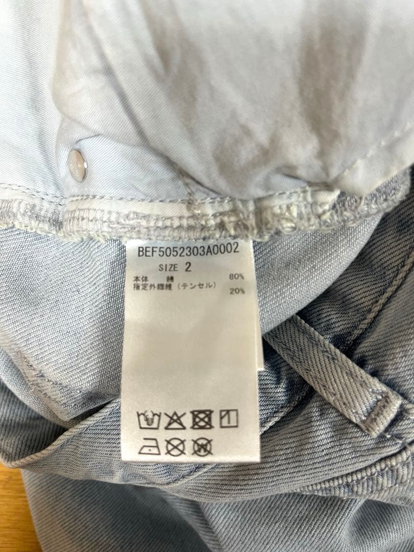 ✳︎最終値下げ✳︎ドロストストレートデニム ＜FRIPIER＞　サックスブルー