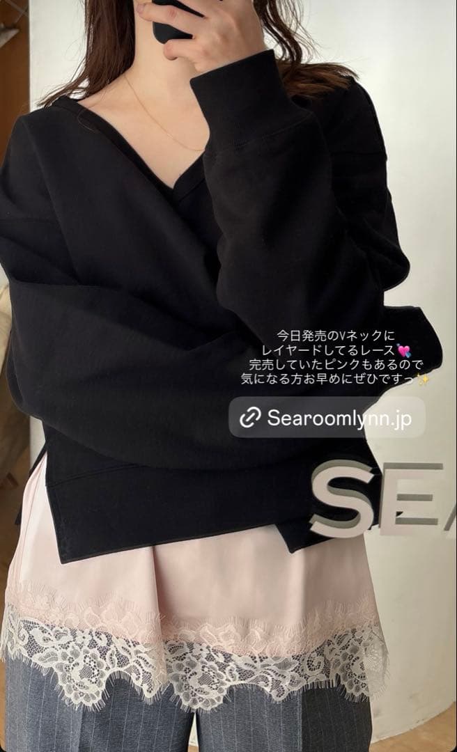【新品未使用】Eye Lash Satin Back Openキャミソール