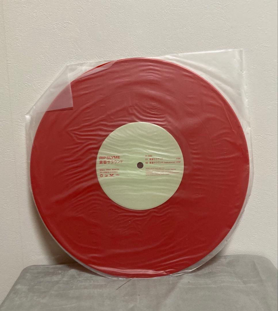 RIP SLYME 黄昏サラウンド レコード リップスライム