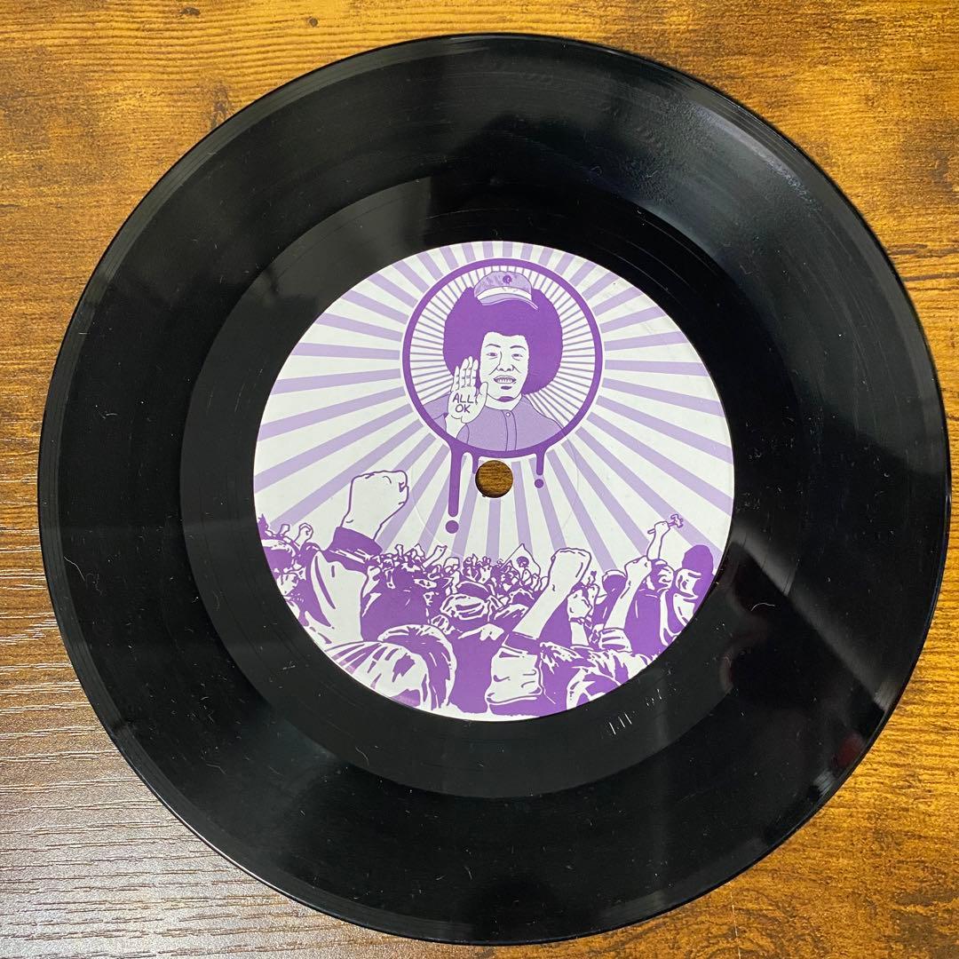 EVISBEATS 田我流 いい時間 ゆれる レコード 7インチ