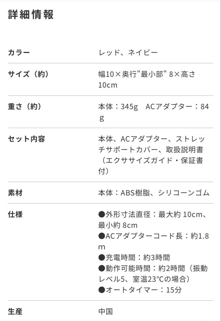 OASISスタイリーボール ネイビー