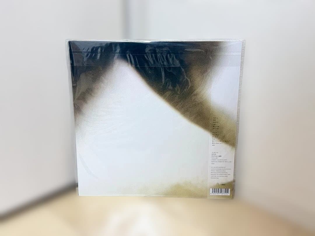 【新品未開封】カネコアヤノ 『よすが』LP レコード