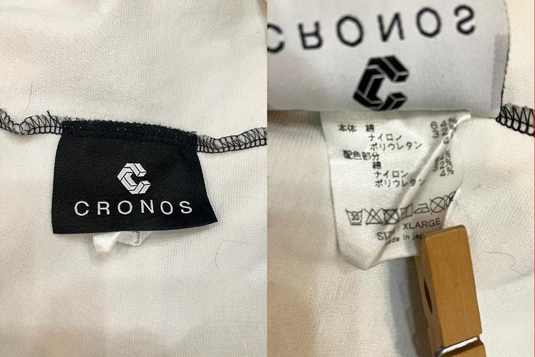 CRONOS クロノス セットアップ ジャージ XL/L ブラック
