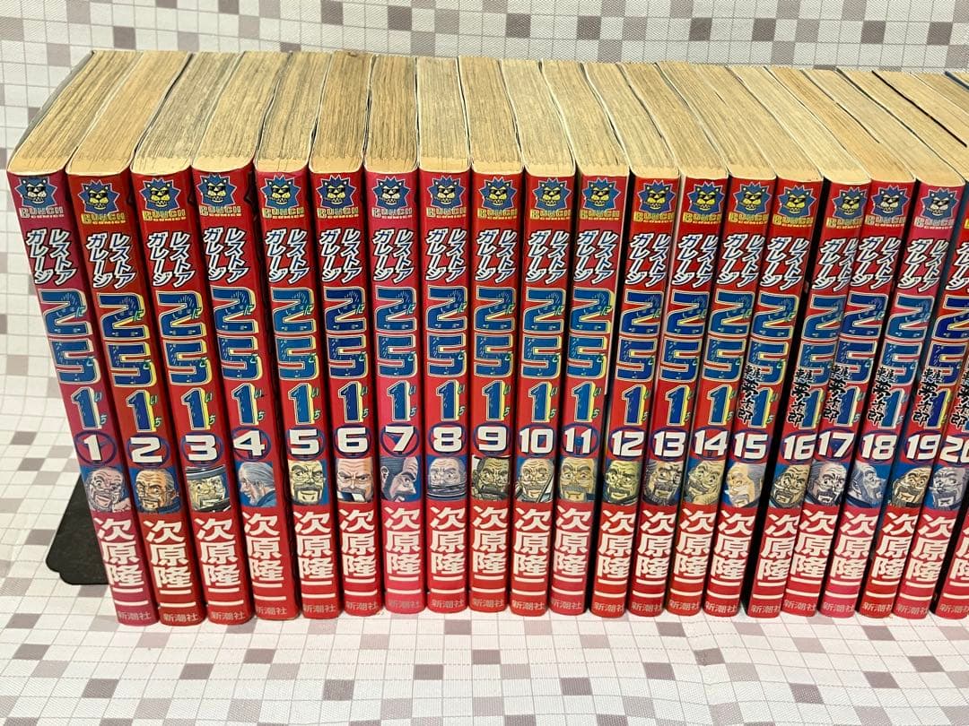 レストアガレージ251 にこいち　全巻セット　33巻セット