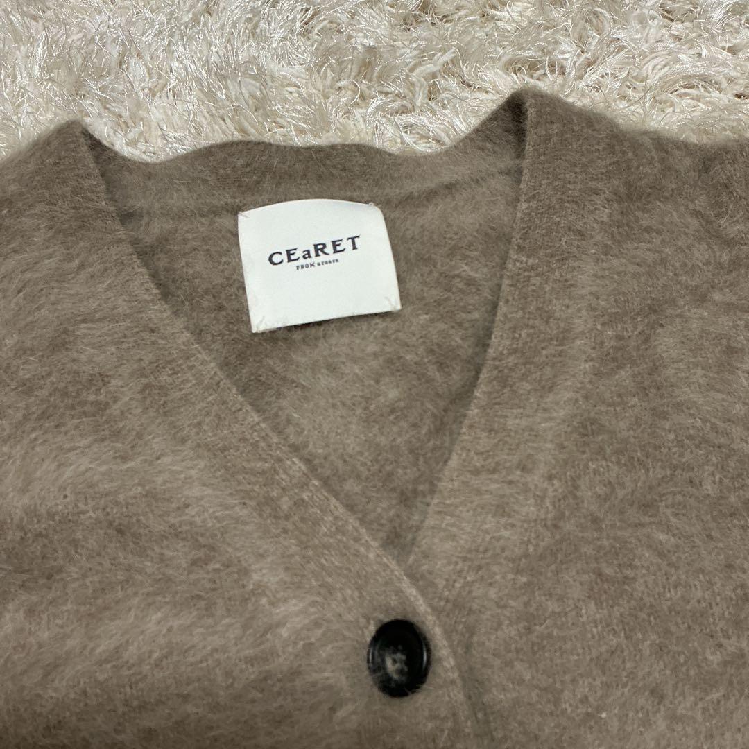 【美品】CEaRET FROM araara フォックス　カシミア　カーディガン