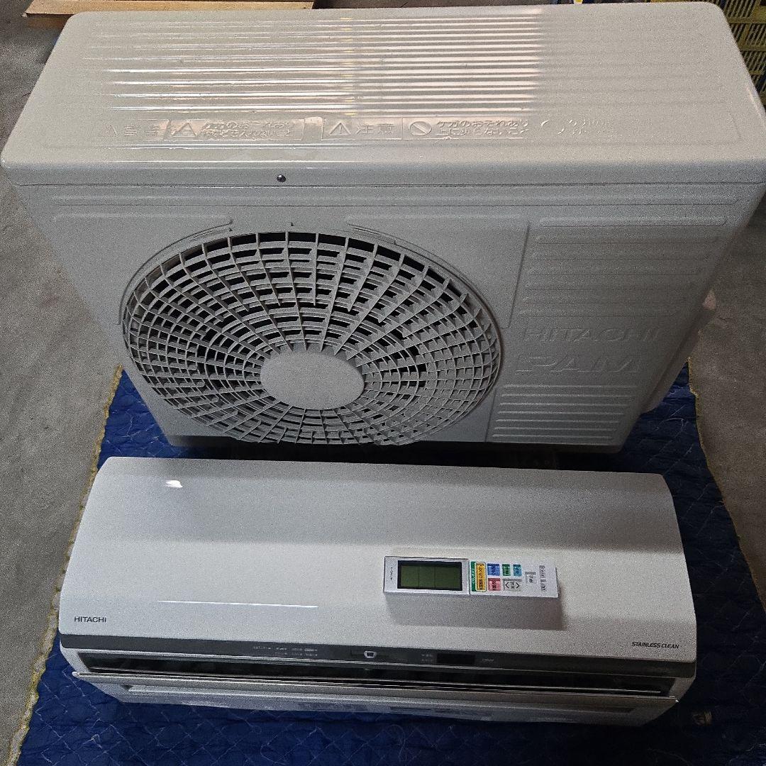 日立エアコン　ステンレス白くま 4.0kw　リビング14畳　単相200V　良品