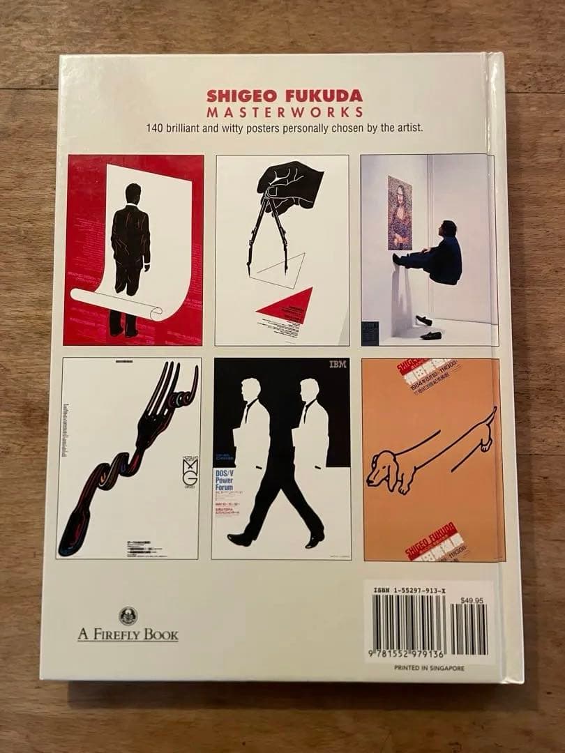 アート・デザイン・音楽 SHIGEO FUKUDA MASTERWORKS