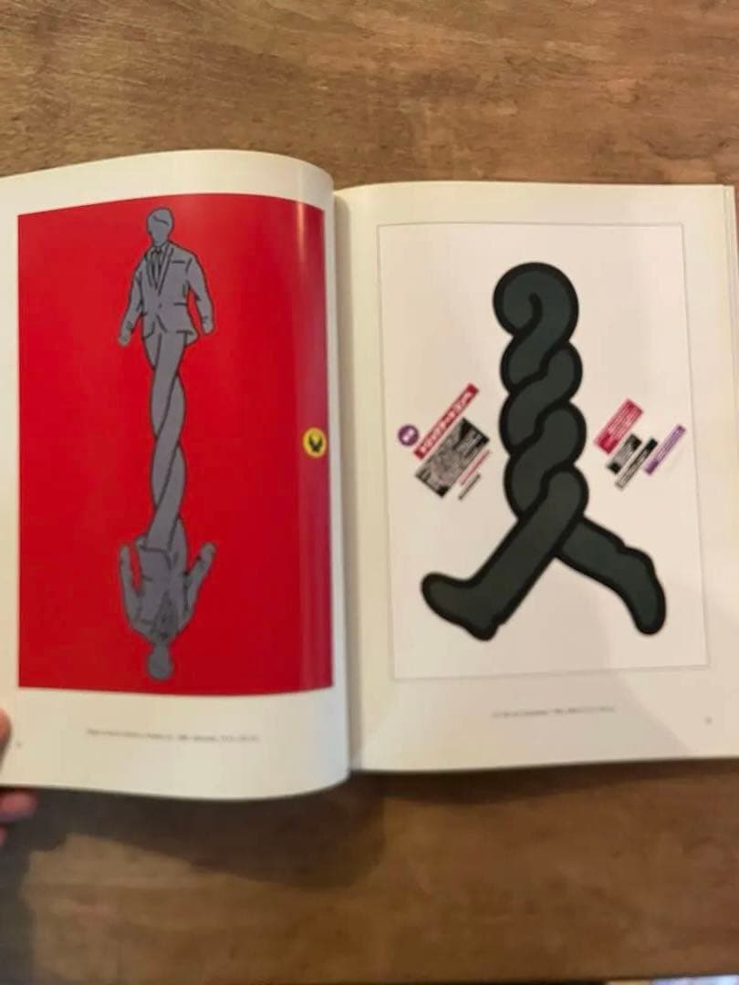 アート・デザイン・音楽 SHIGEO FUKUDA MASTERWORKS