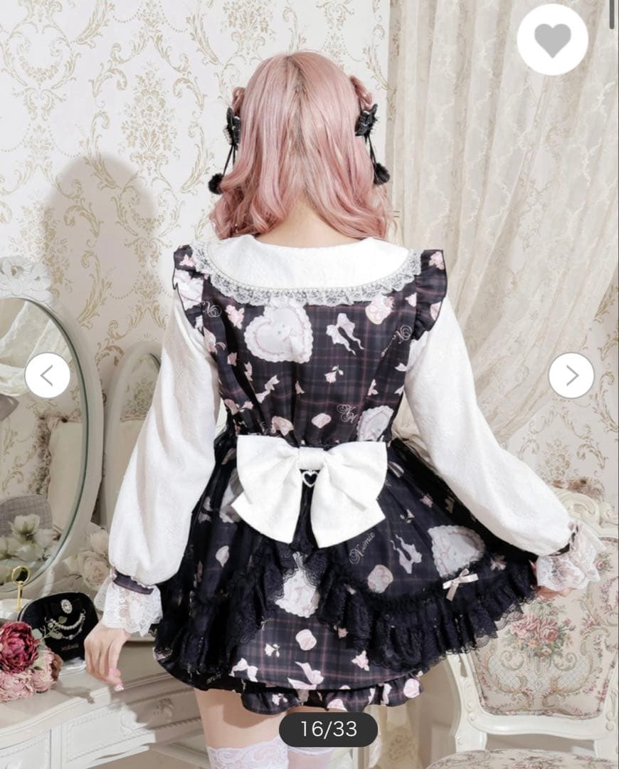 NOEMIE ノエミー　sweet bunny セットアップ　ブラック