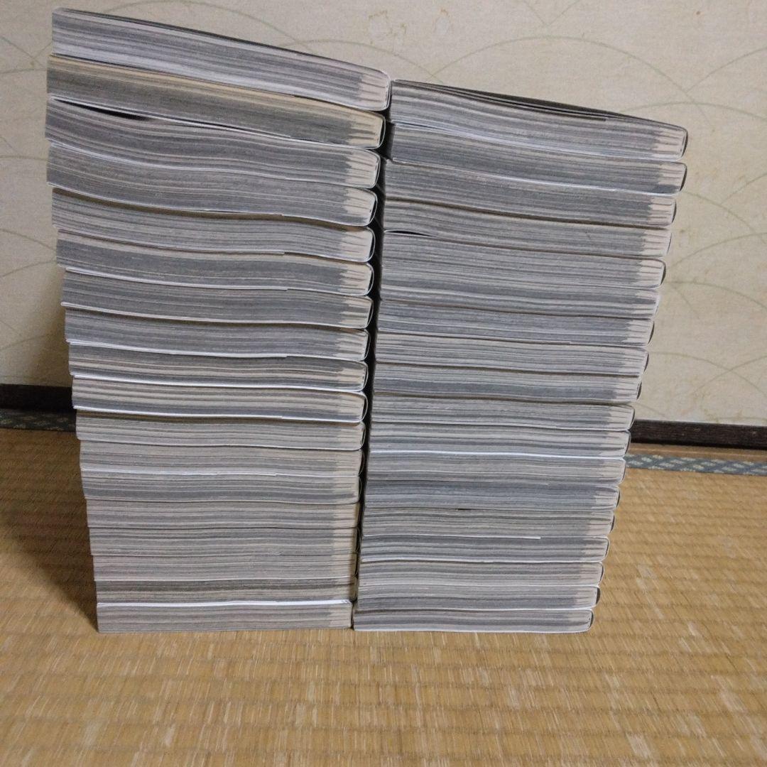ちるらん 新撰組鎮魂歌 全36巻セット　1-36巻