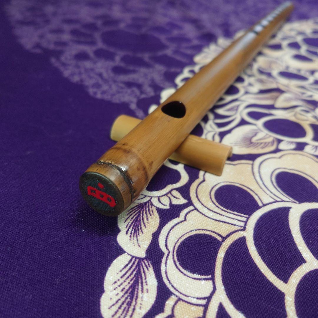 キ佐久