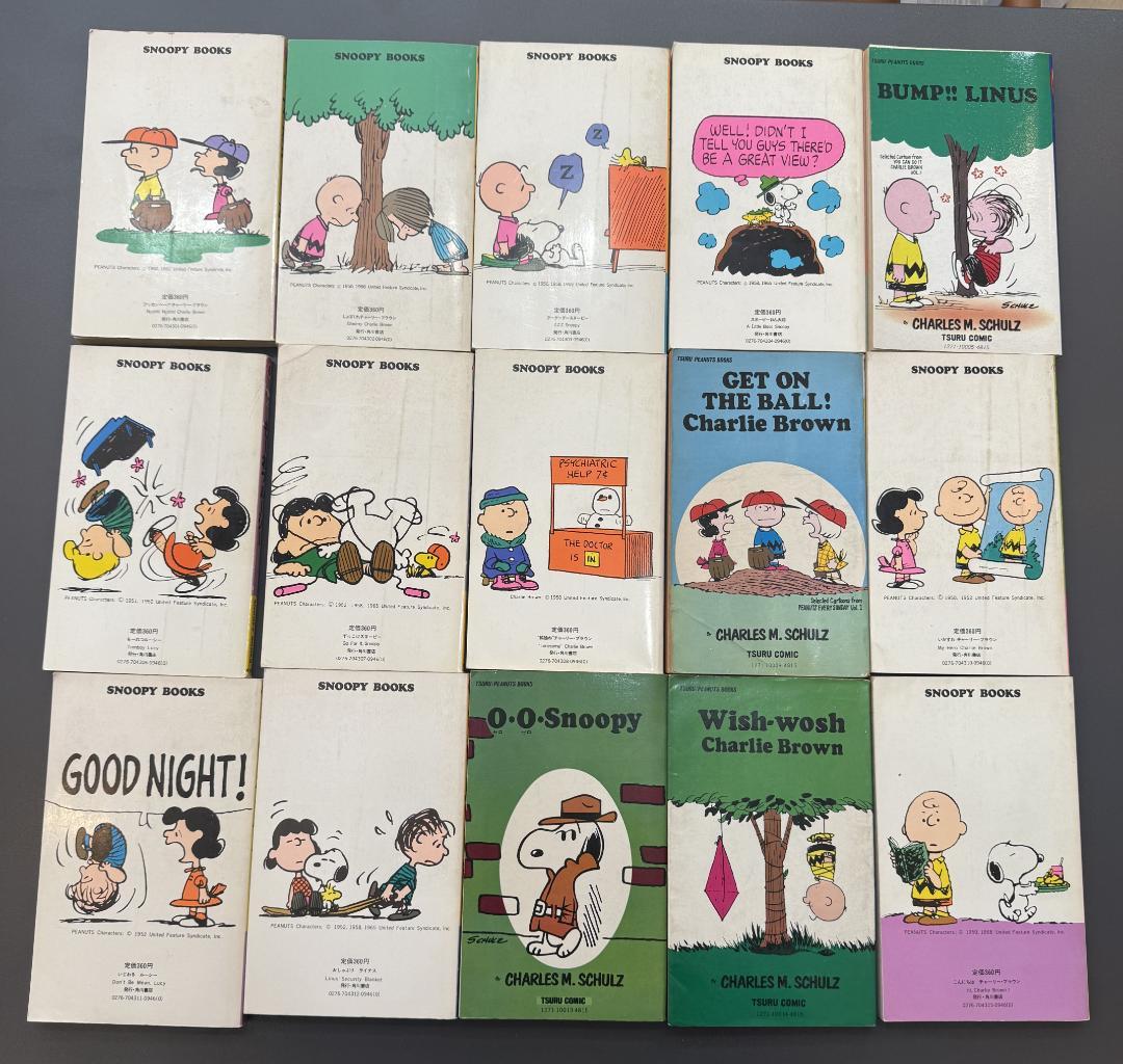 スヌーピー 漫画 1～76巻セットおまけ付き