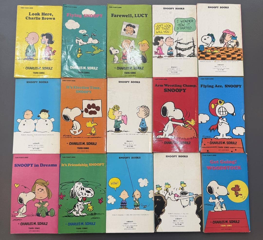 スヌーピー 漫画 1～76巻セットおまけ付き