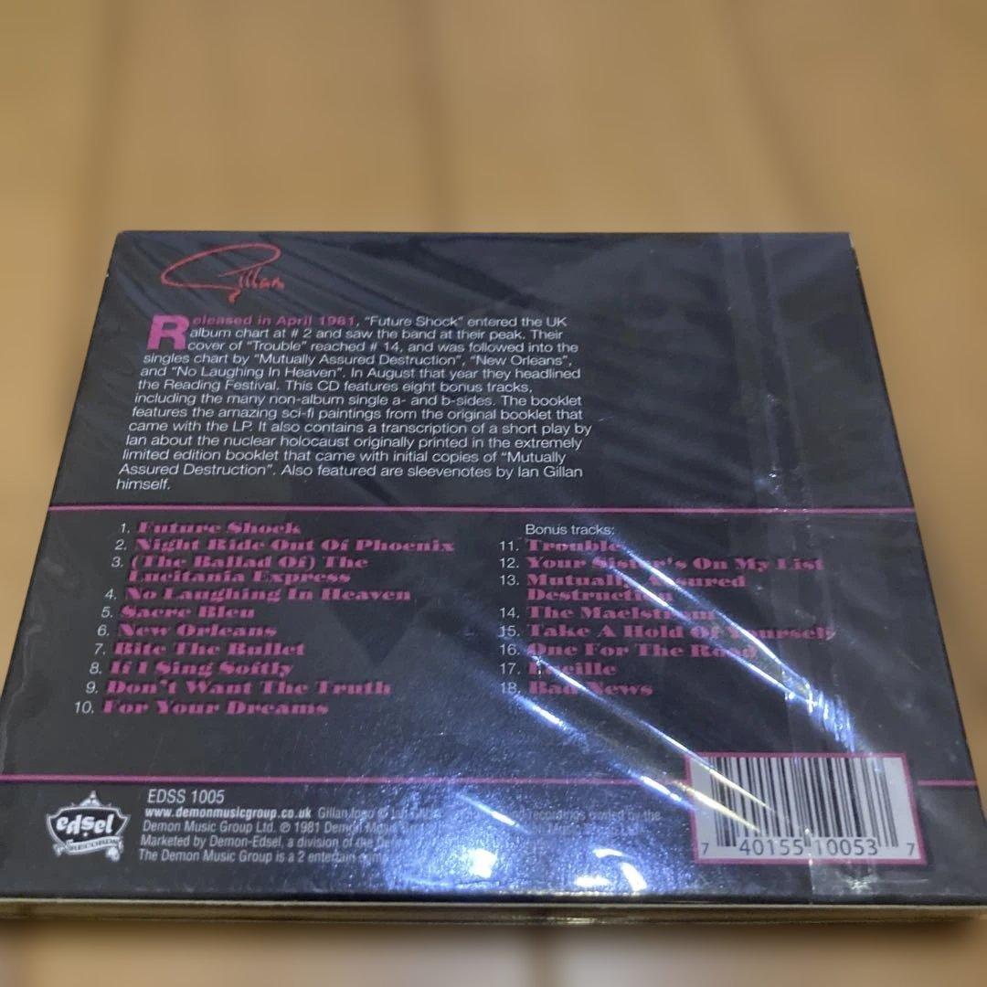 Gillan CD3枚セット ギラン ディープパープル