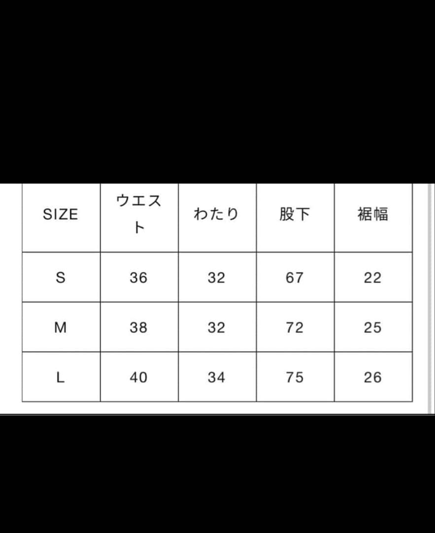 bio wear ベロアパンツ