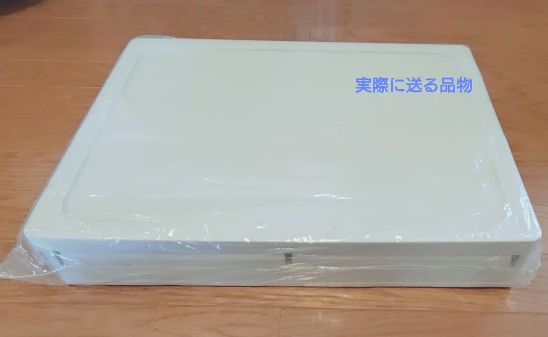 ナ*♪様 ナオト・インティライミ　コンテナボックス　新品未開封　ポップアップスト