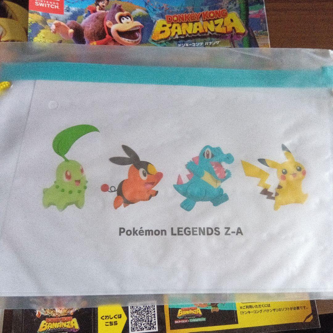 ポケモン レジェンズ ZA　未開封Joshin特典付