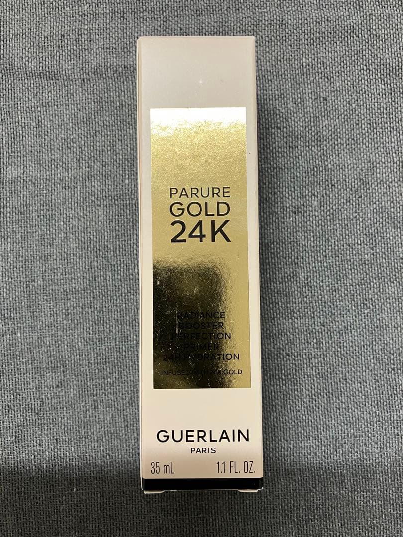 ゲラン　パリュールゴールド　24K プライマー　【新品未使用】