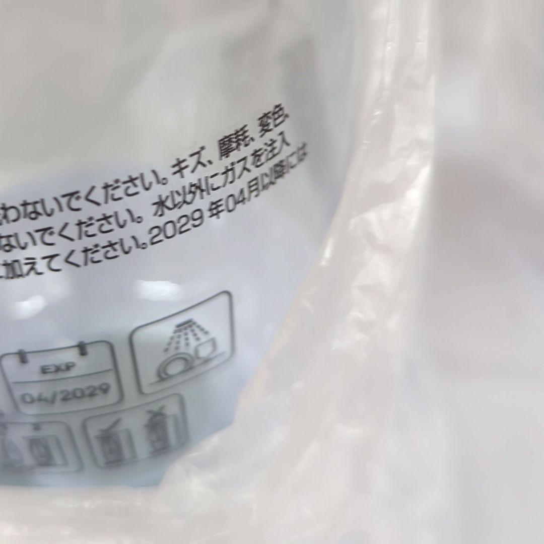 【新品未使用】ソーダストリーム TERRA スターターセット ホワイト