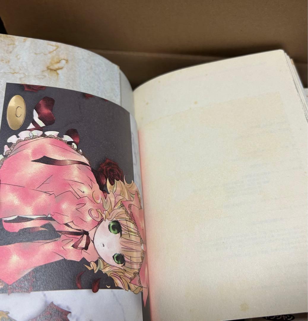 ローゼンメイデン 漫画 初版 20冊セット