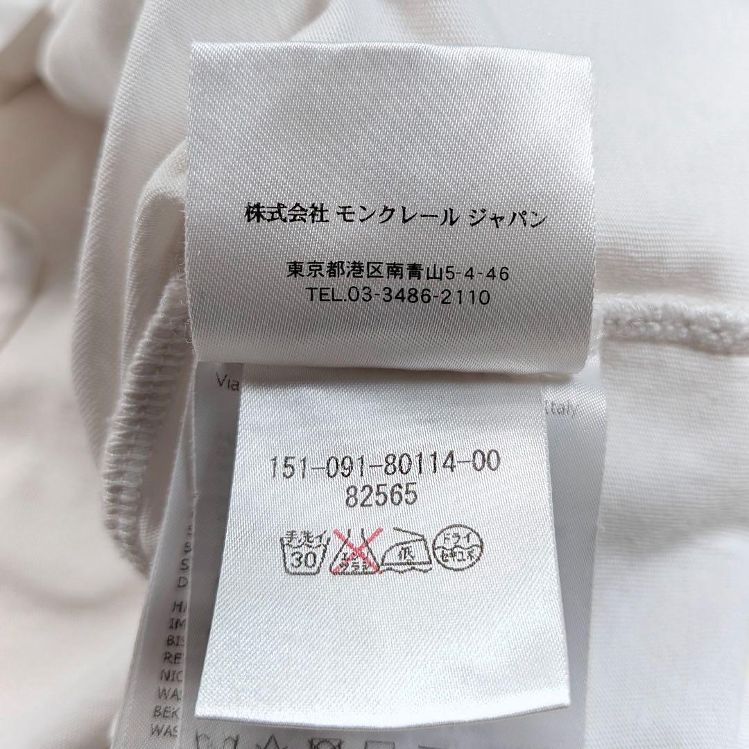 モンクレール カモフラ切替 ボーダー 半袖 Tシャツ ホワイト L イタリア製