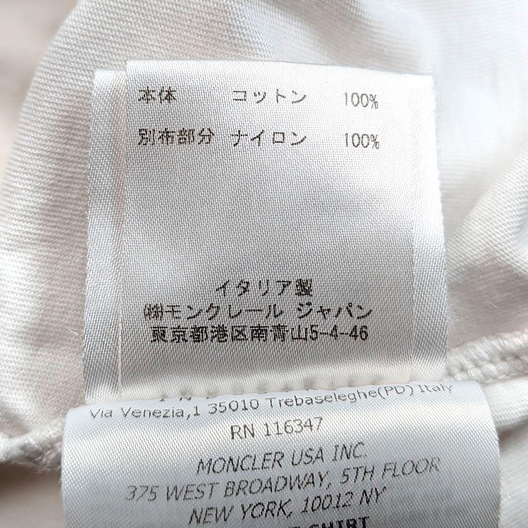 モンクレール カモフラ切替 ボーダー 半袖 Tシャツ ホワイト L イタリア製