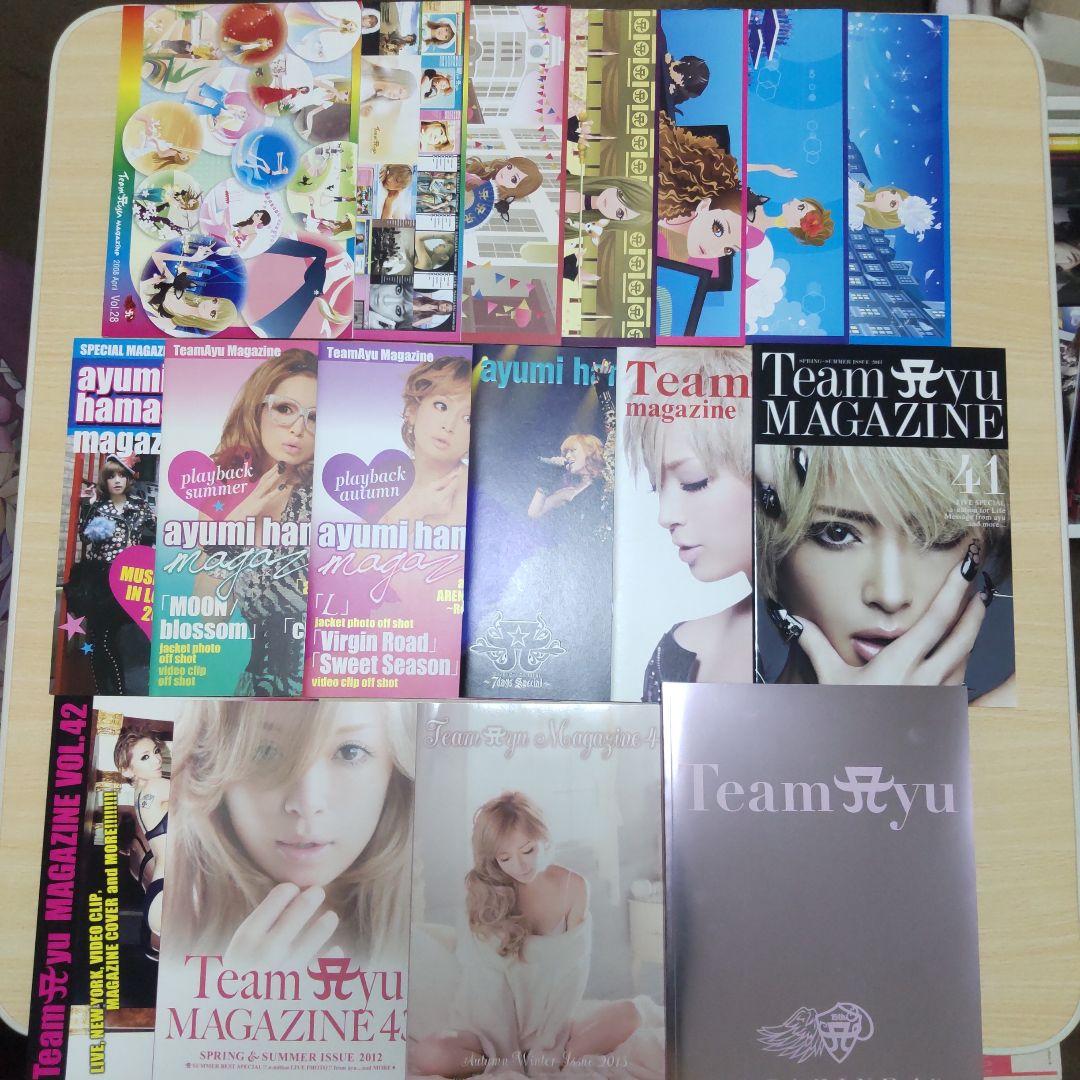 浜崎あゆみ ブック 写真集 まとめ売り