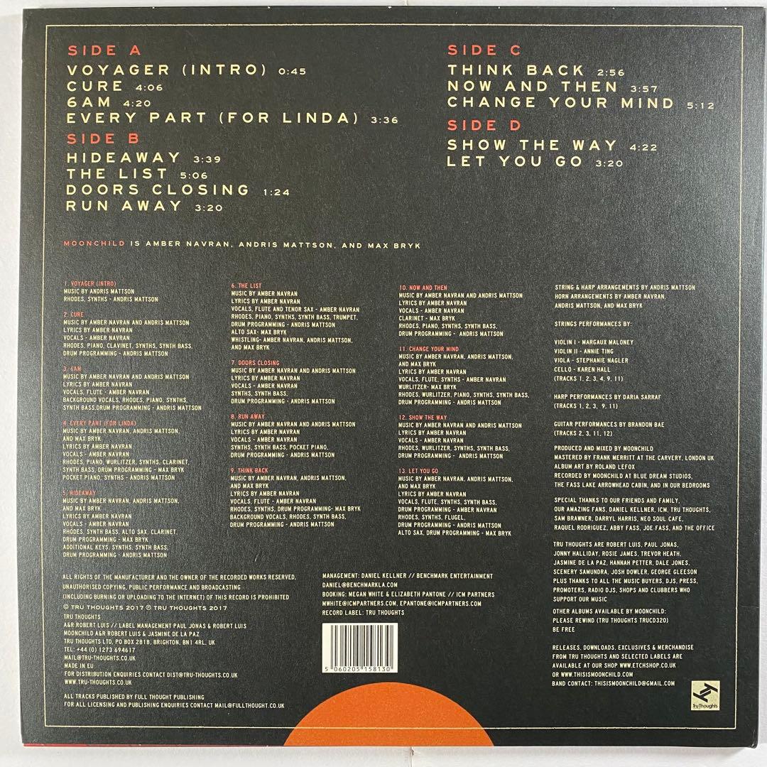 MOONCHILD 2LP まとめ売り