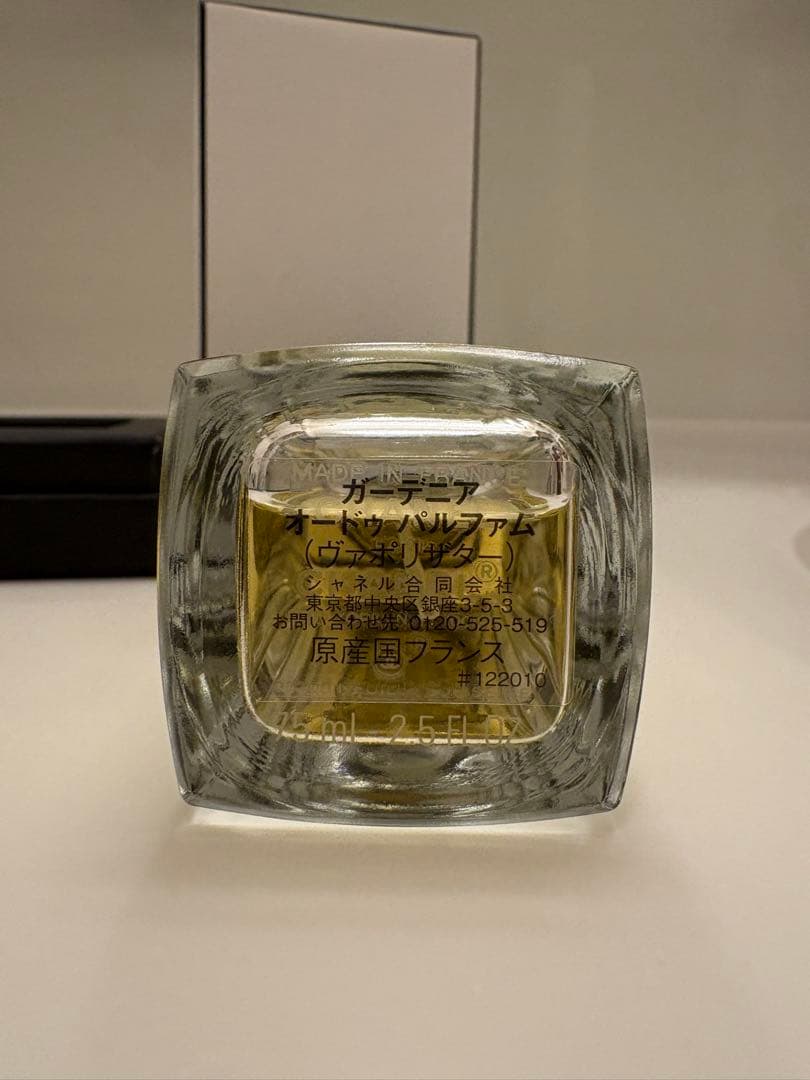CHANEL ガーデニア オードゥ パルファム（ヴァポリザター）75ml