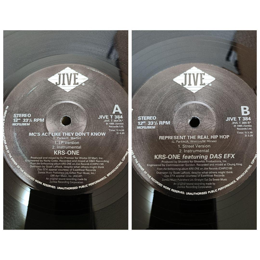90’s HIPHOP LP 9枚 KBS ONE /DAS EFX