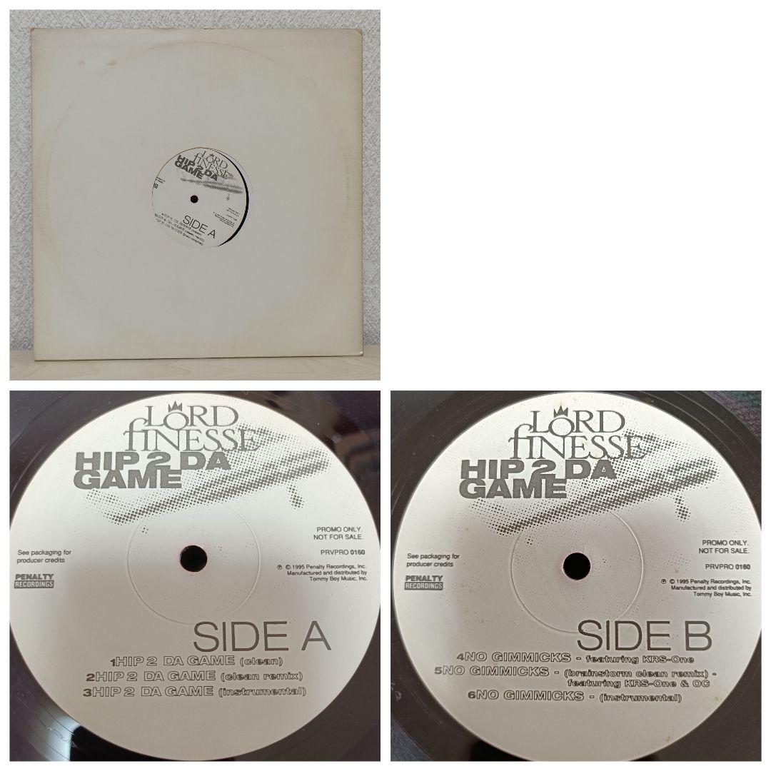 90’s HIPHOP LP 9枚 KBS ONE /DAS EFX