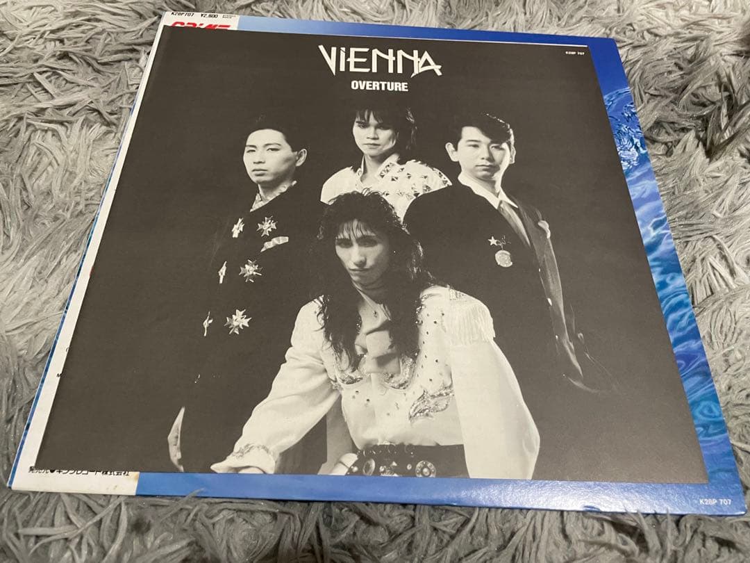 VIENNA ヴィエナ OVERTURE 序章 LP