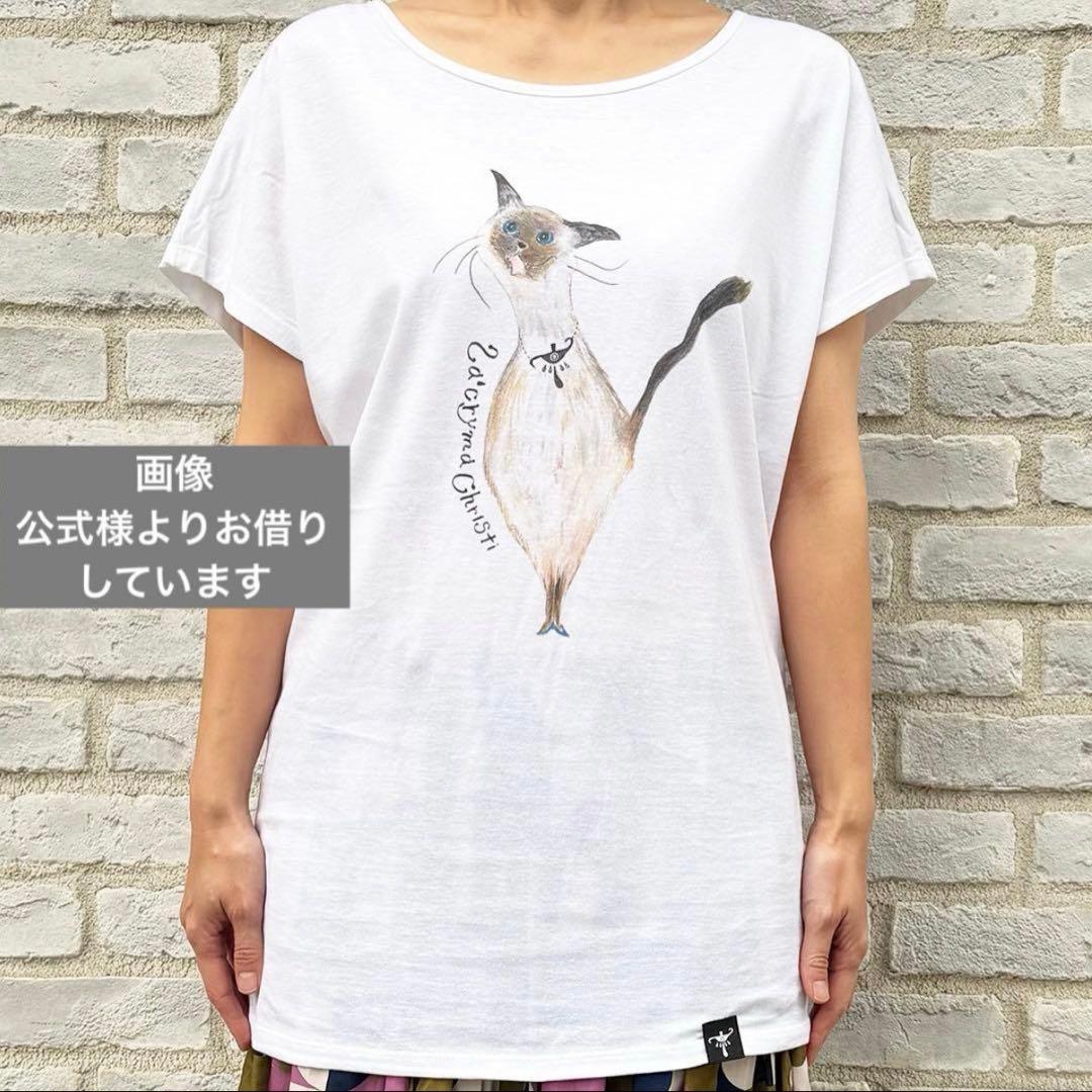 公式 La'cryma Christi ラクリマ Siam's Eye Tシャツ