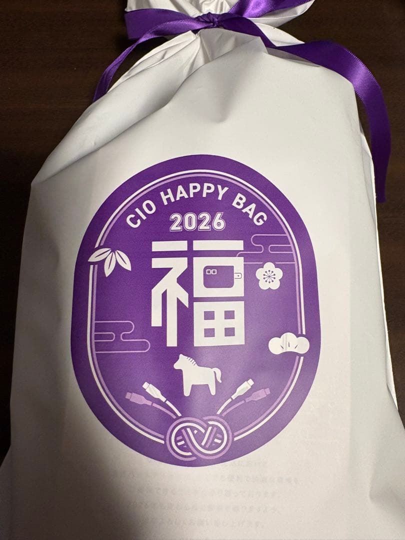 CIOパープル福袋 2026