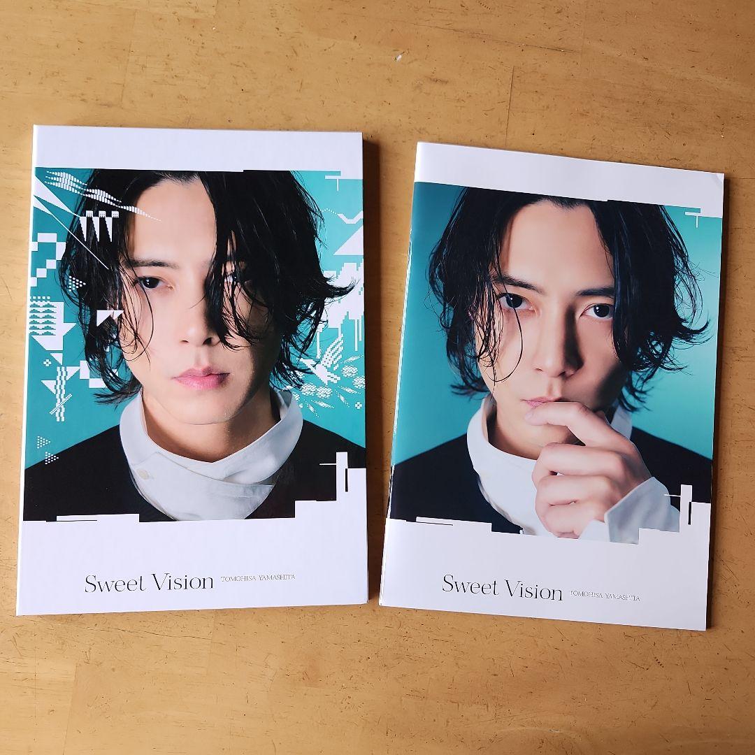 山下智久Club9 CD+DVD 　Sweet Vision　FC限定盤