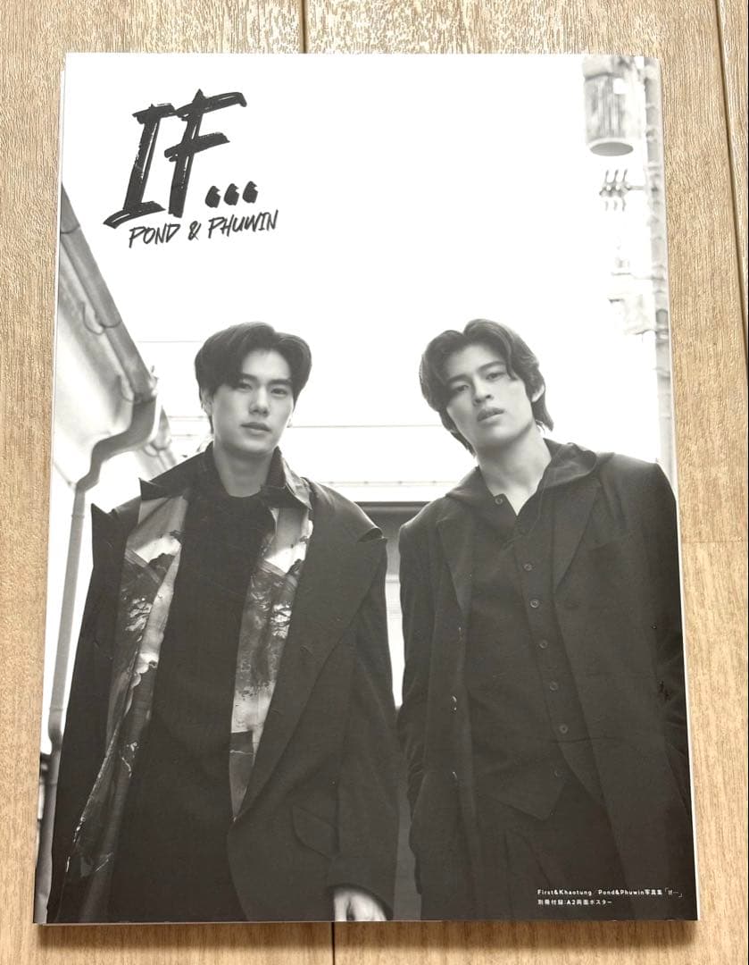 PondPhuwin PhotoBook 3冊セット（直筆サインあり）