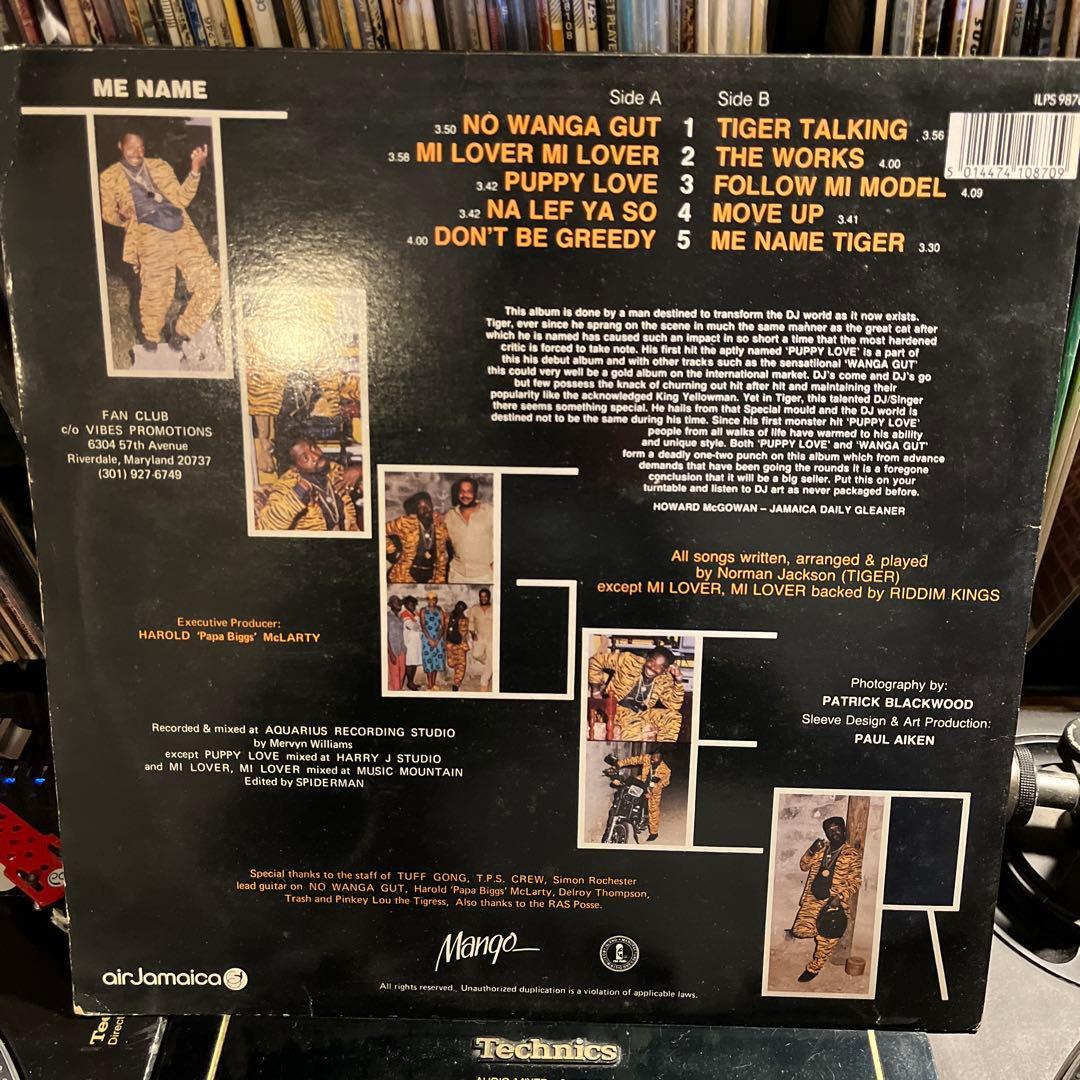 Tiger LP４枚組