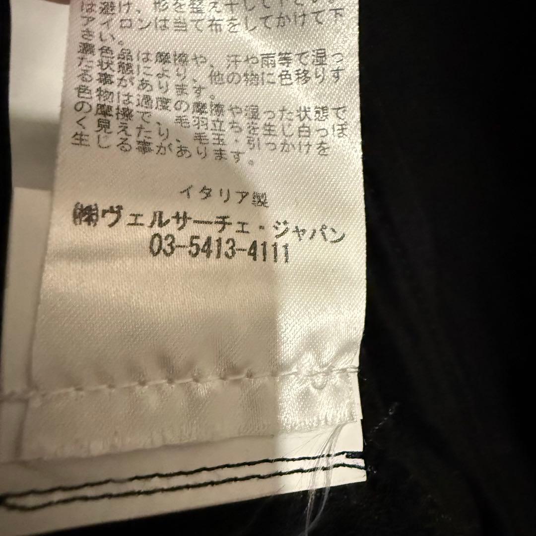 Versace ヴェルサーチ ジャケット ジップアップ