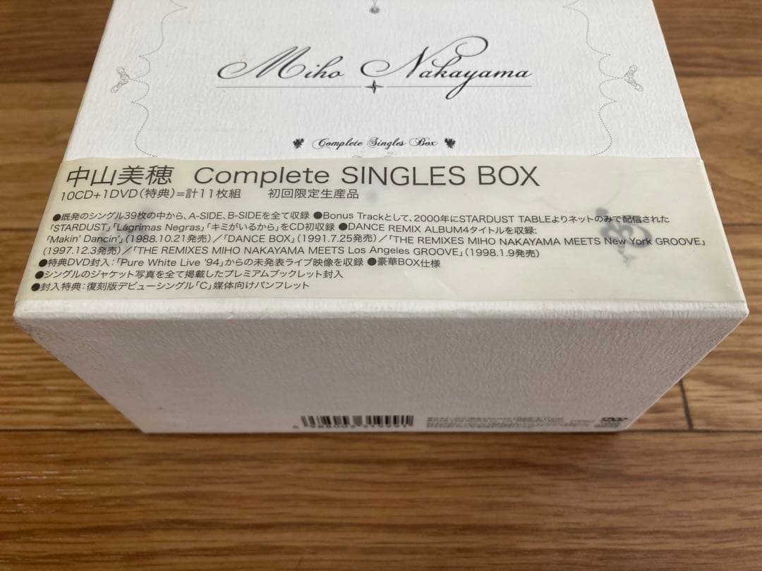 希少 中山美穂 CD Complete SINGLES BOX 初回限定生産品