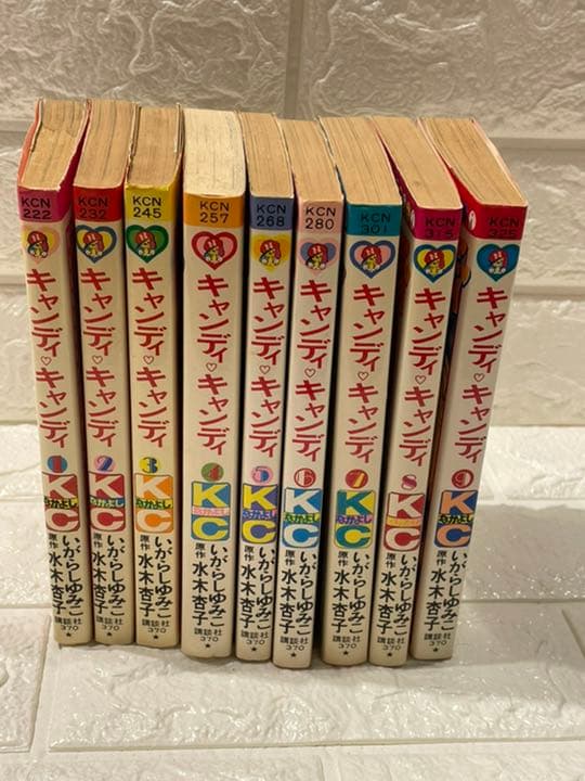 キャンディ　キャンディ