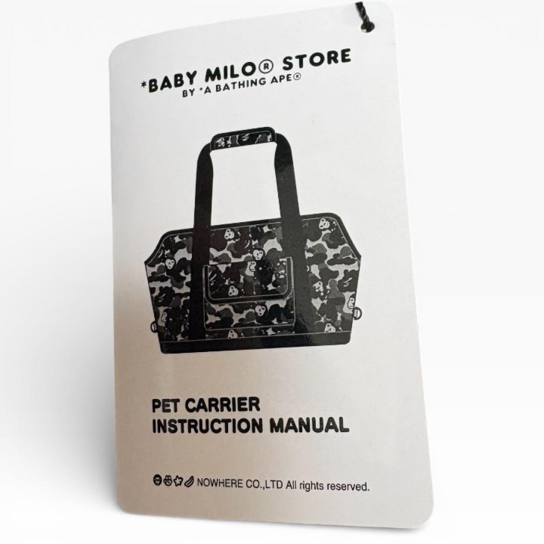 新品　A BATHING APE BABY MILO ABCカモ ペットキャリー