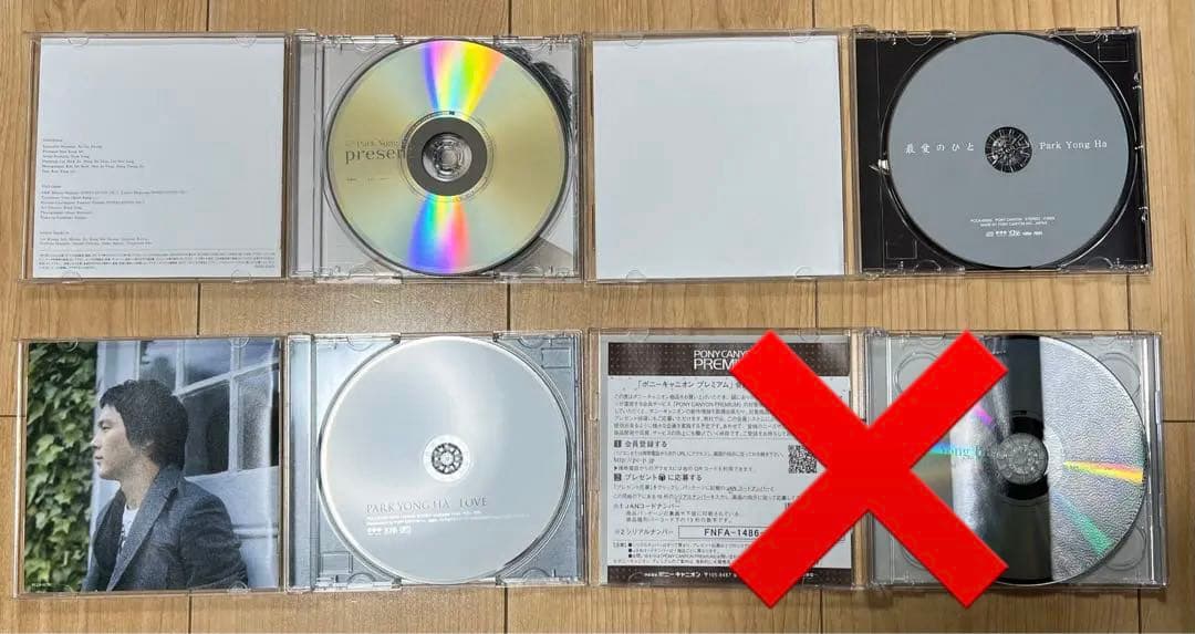 パク・ヨンハ 韓流 DVD CD アルバム シングル まとめ売り