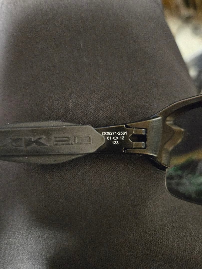 オークリー OAKLEY　FLAK 2.0 jade polarized 偏光