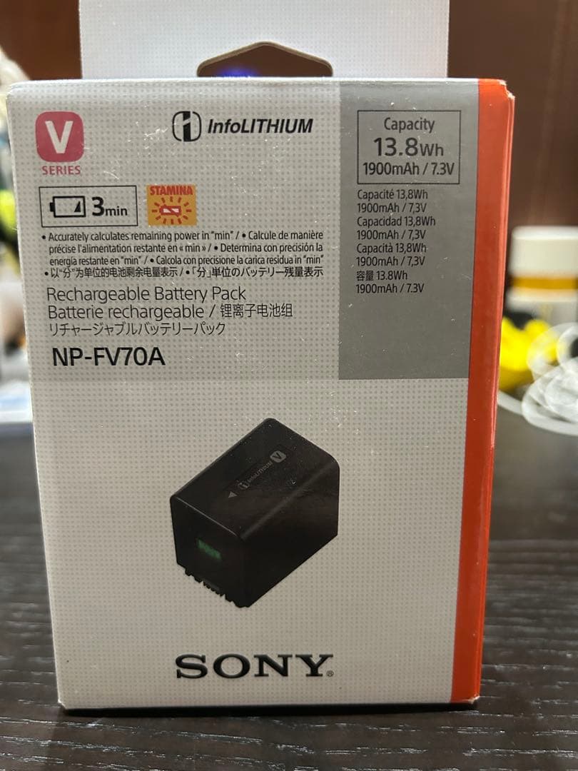 Sony NP-FV70A リチウムイオンバッテリー 1900mAh