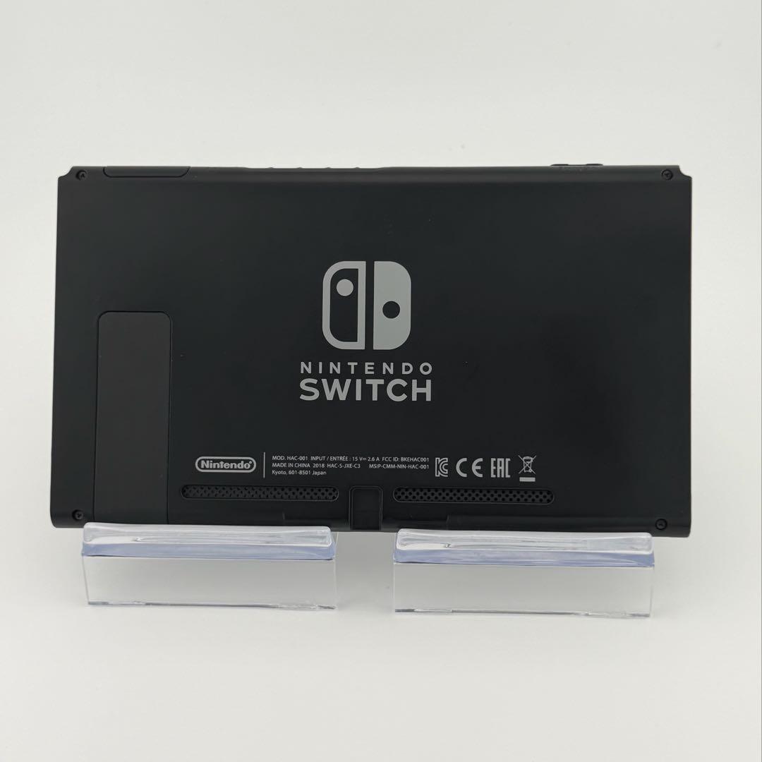 【未対策機・美品】Nintendo Switch 本体のみ 旧型 XAJ40〜