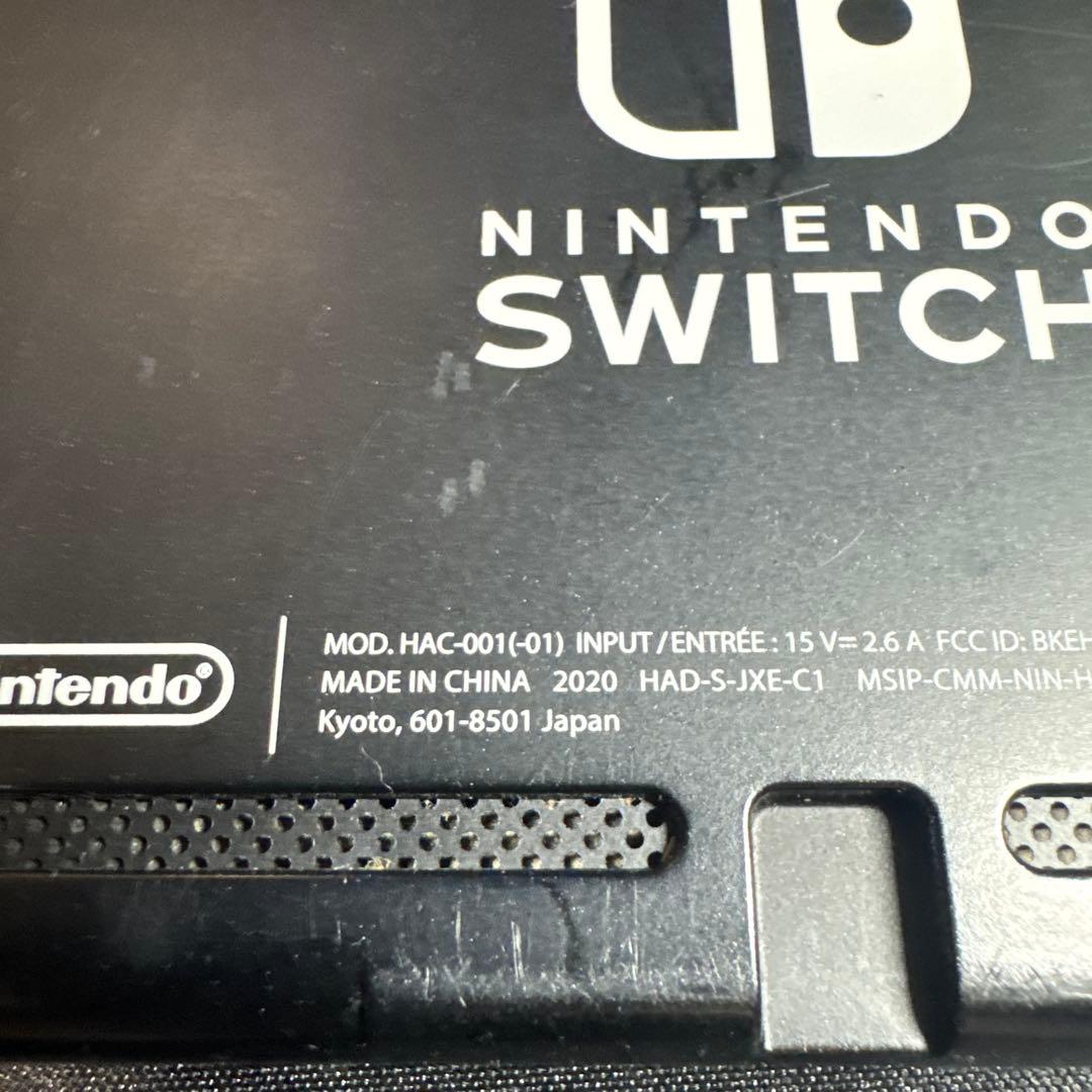 Nintendo Switch本体 HAC-001 バッテリー強化版2020年製