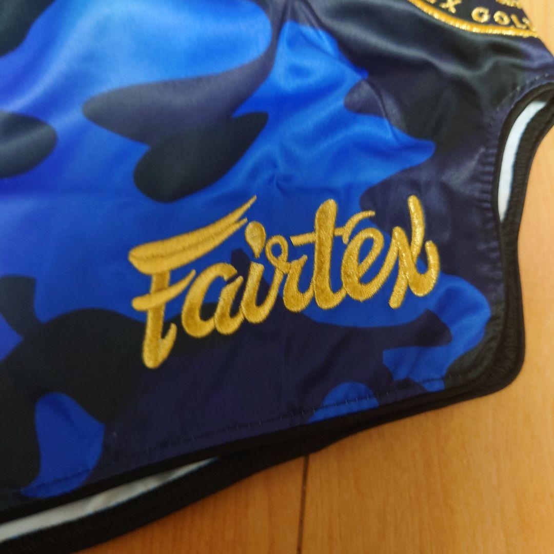 値下げFairtex キックパンツ新品未使用Sサイズ